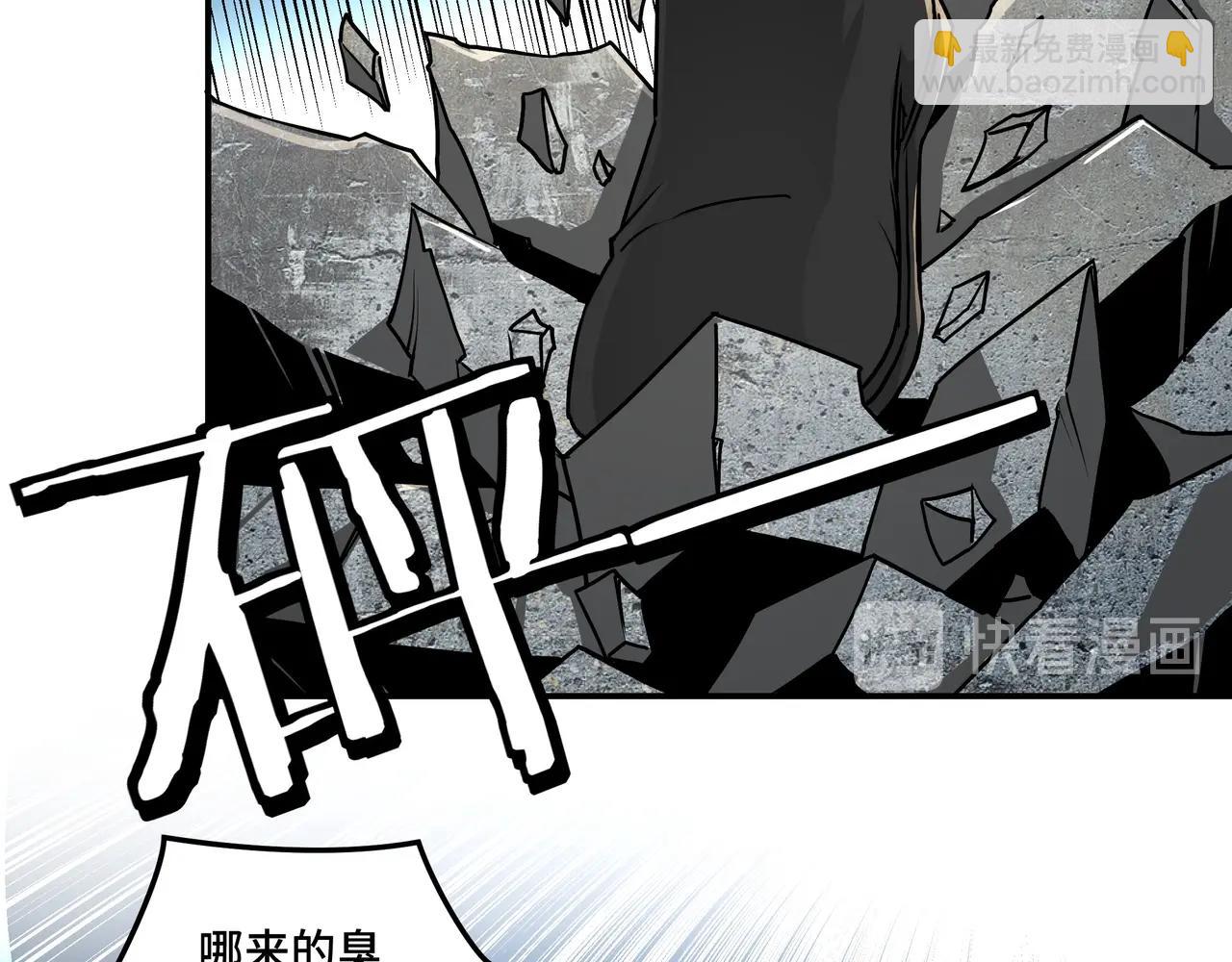 第60话 看不惯欺负一个弱女子50