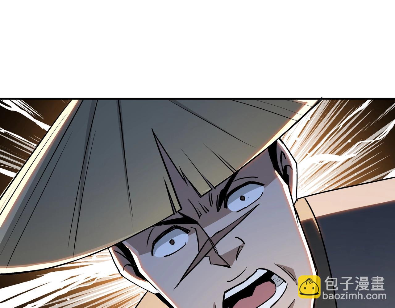 第60话 看不惯欺负一个弱女子59