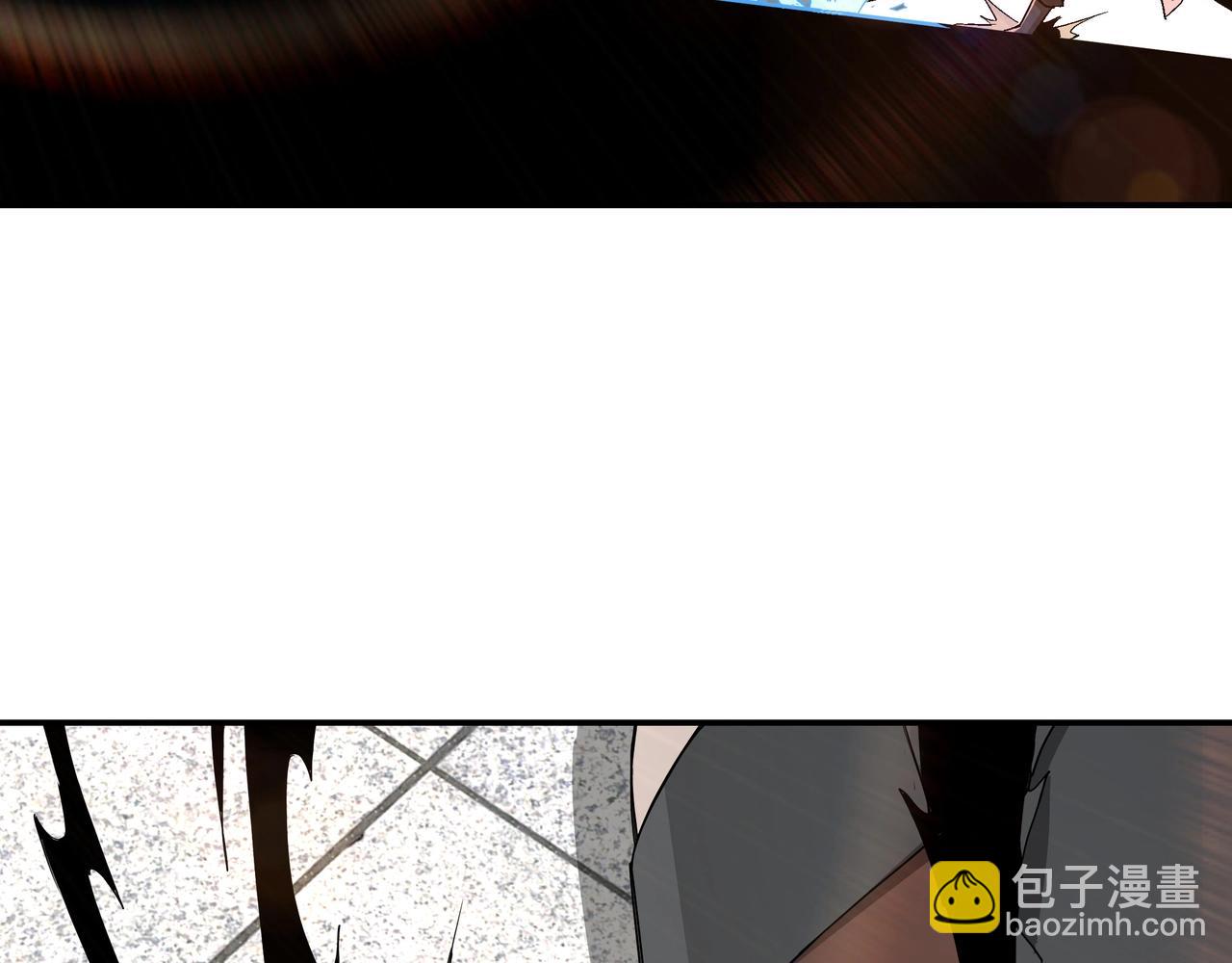 第60话 看不惯欺负一个弱女子6
