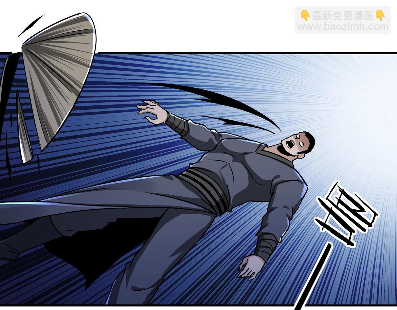 第60话 看不惯欺负一个弱女子61