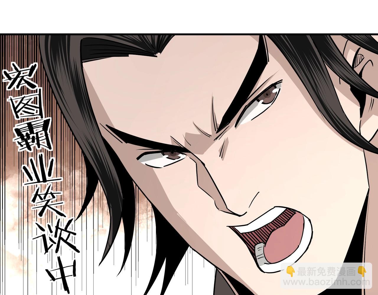 第60话 看不惯欺负一个弱女子76