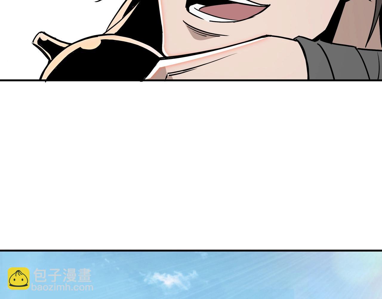 第60话 看不惯欺负一个弱女子89