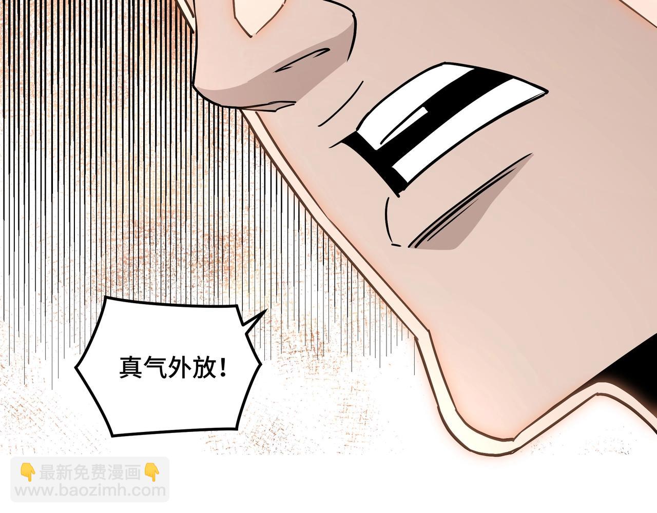 第60话 看不惯欺负一个弱女子92