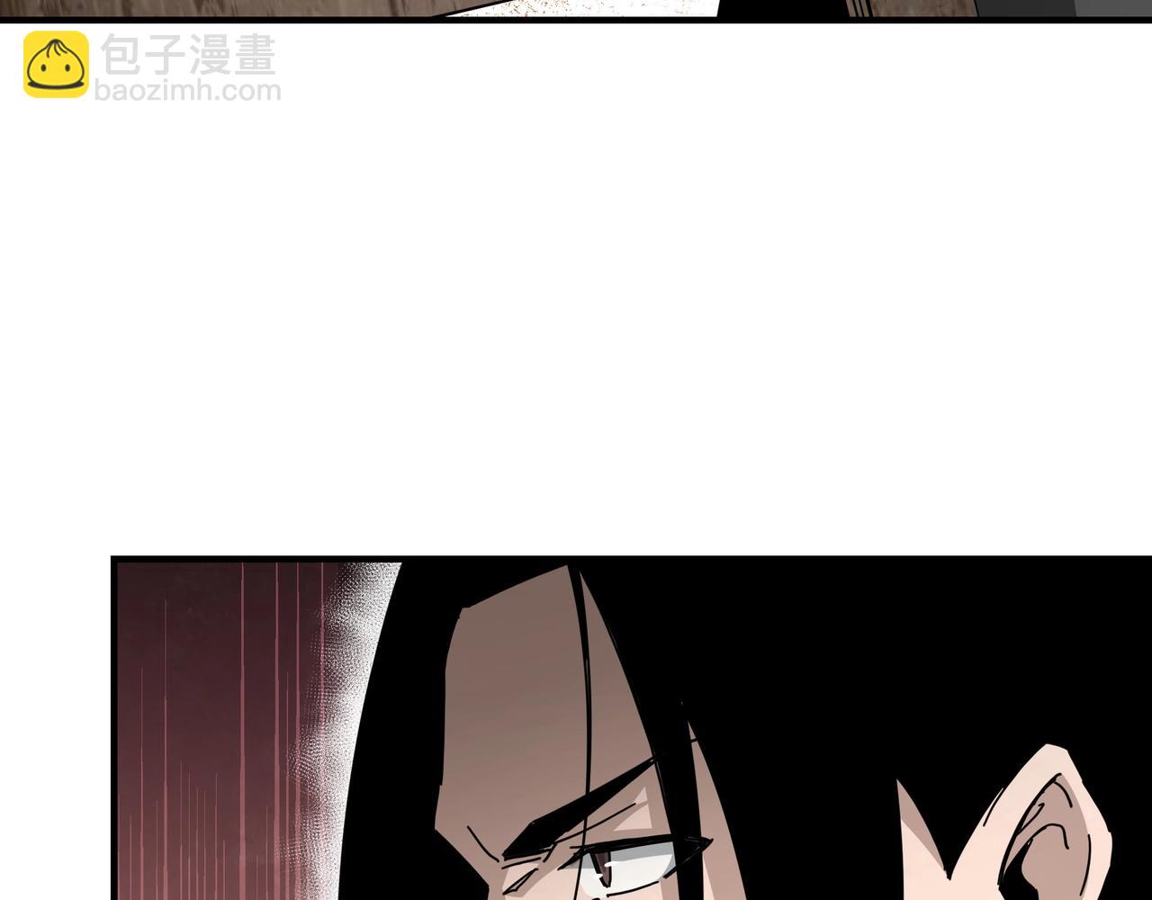 第81话 狄公子109