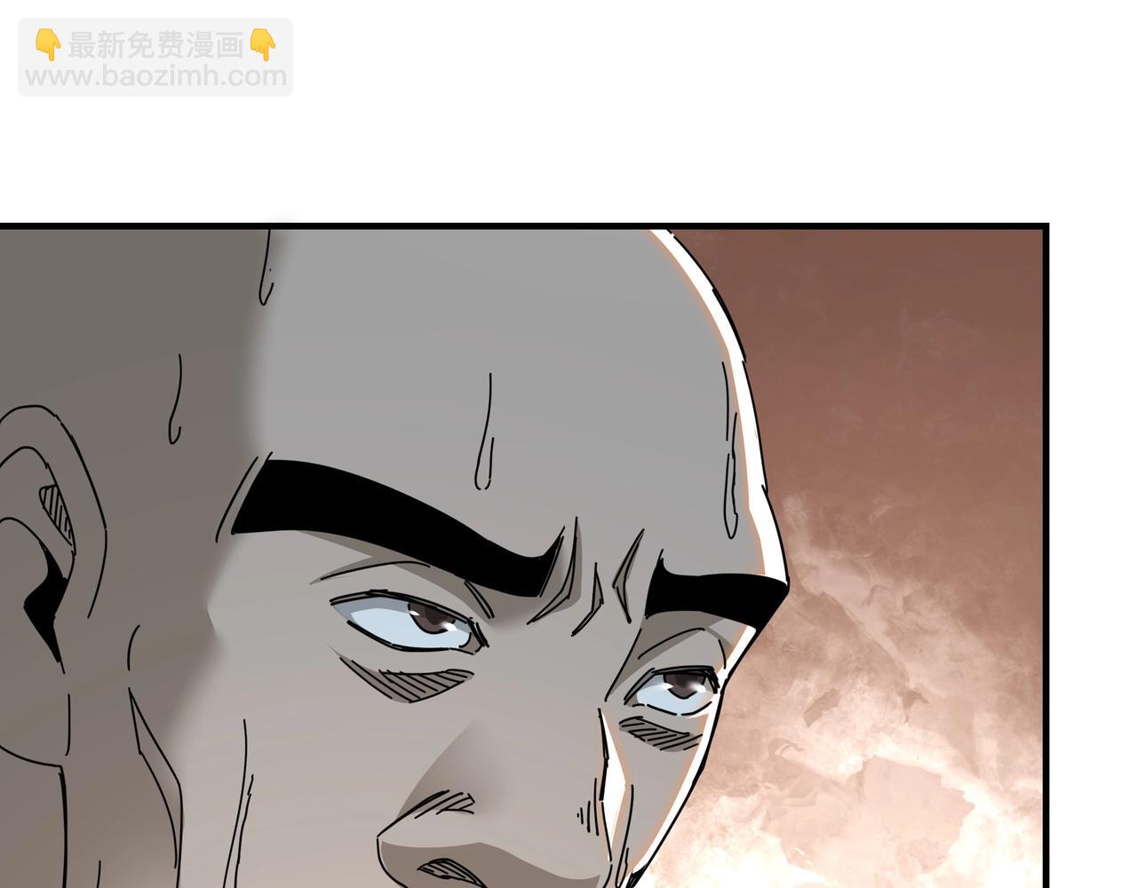 第81话 狄公子111
