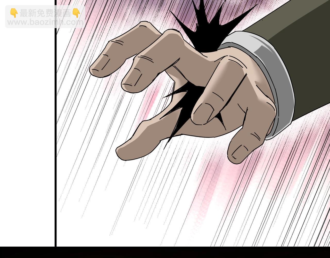 第81话 狄公子114