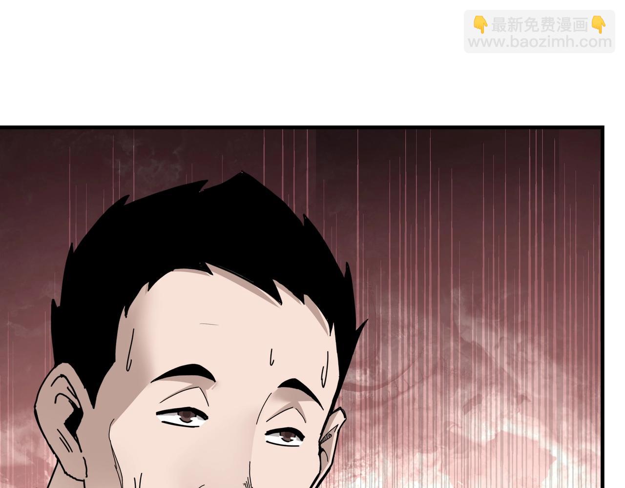 第81话 狄公子119