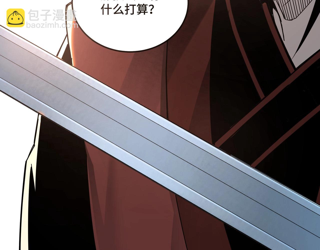 第81话 狄公子124