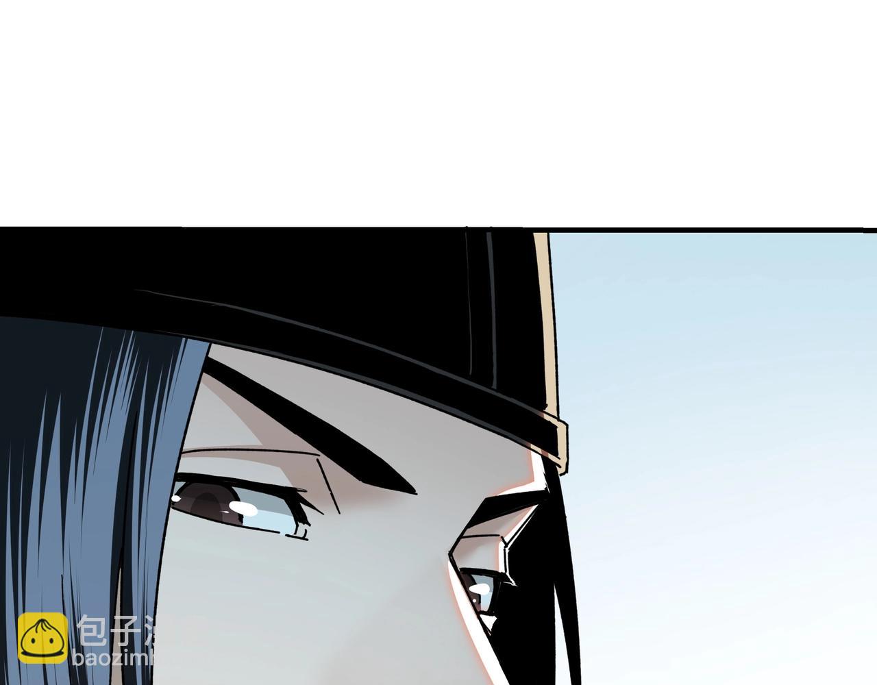 第81话 狄公子14