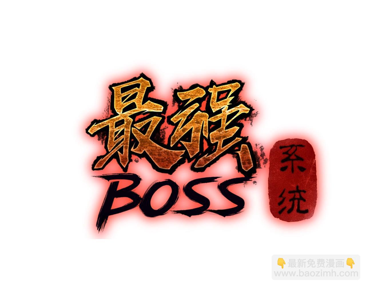 第81话 狄公子2