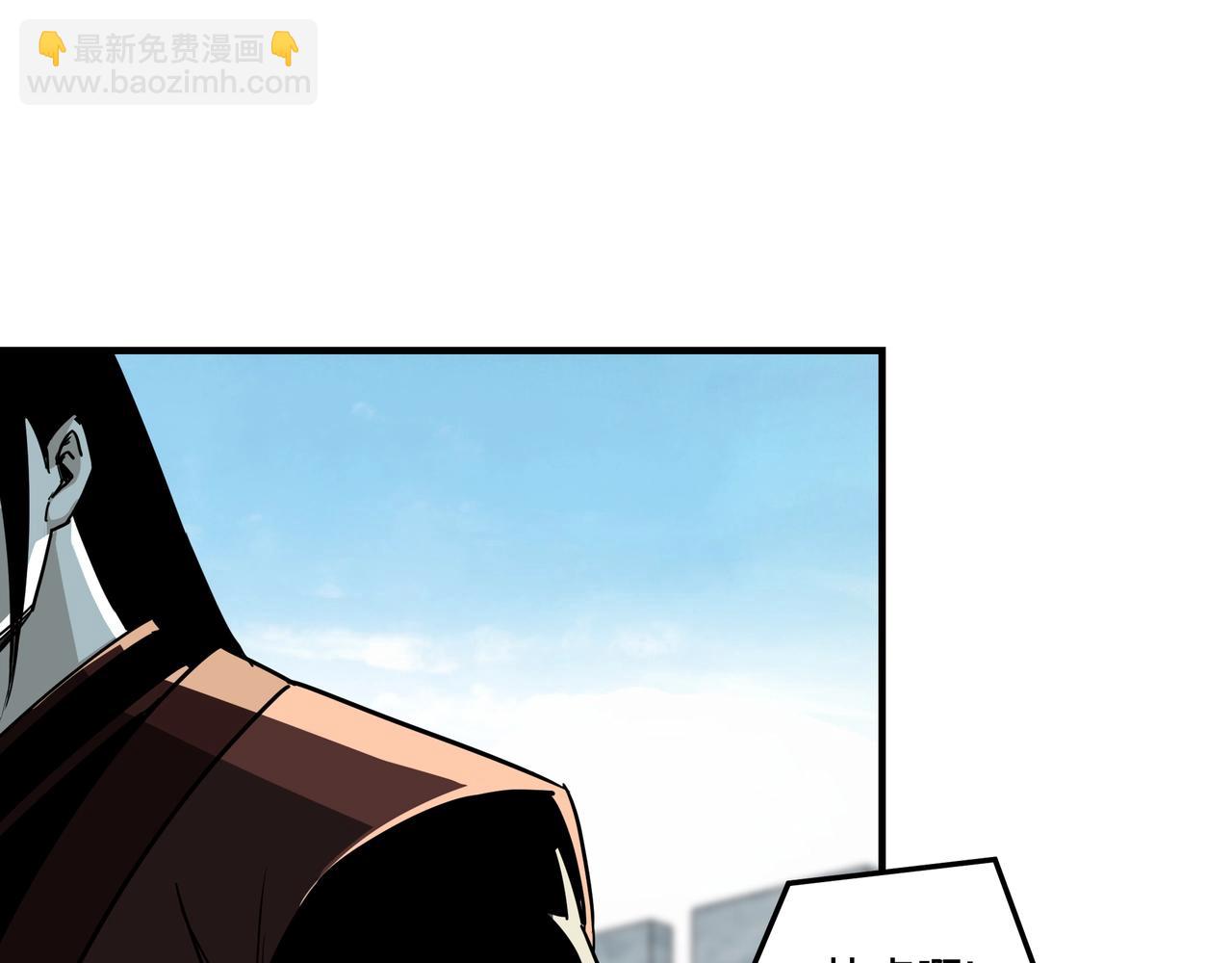 第81话 狄公子32