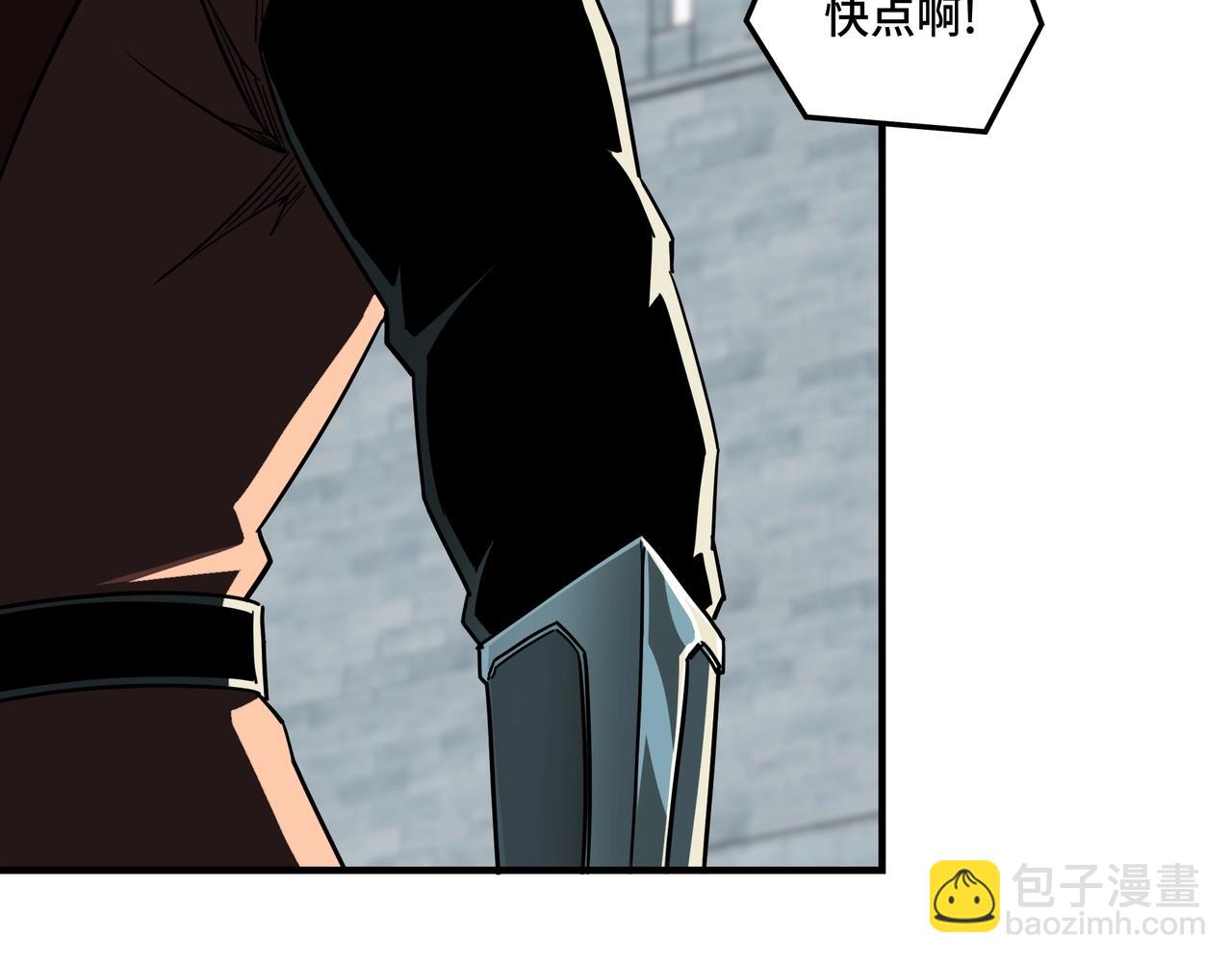 第81话 狄公子33