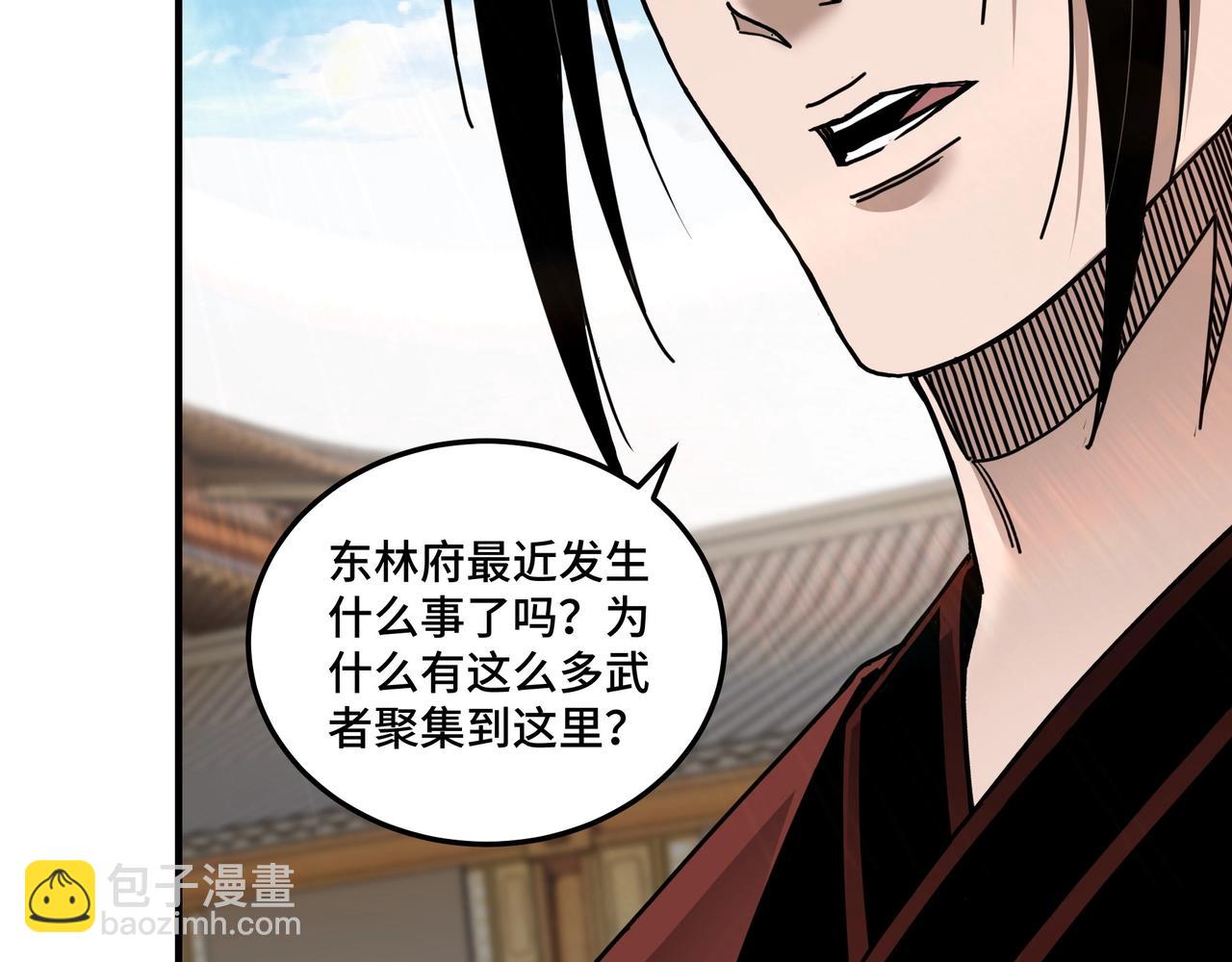 第81话 狄公子40