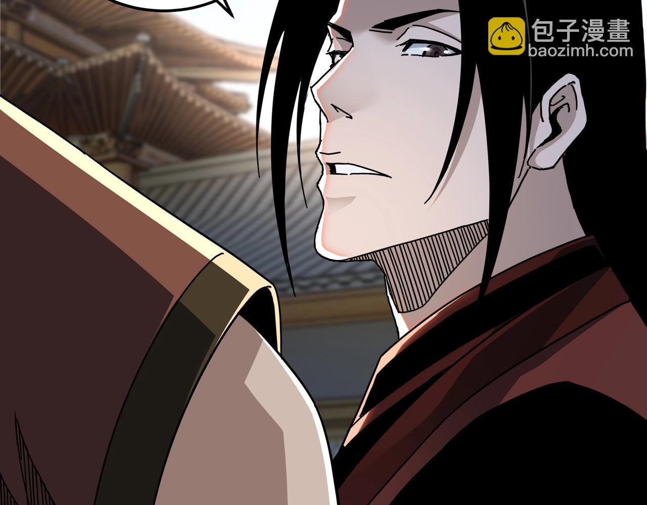 第81话 狄公子54