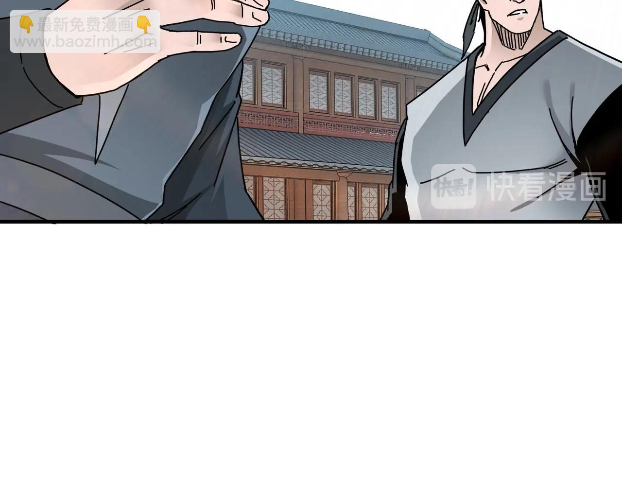 第81话 狄公子59