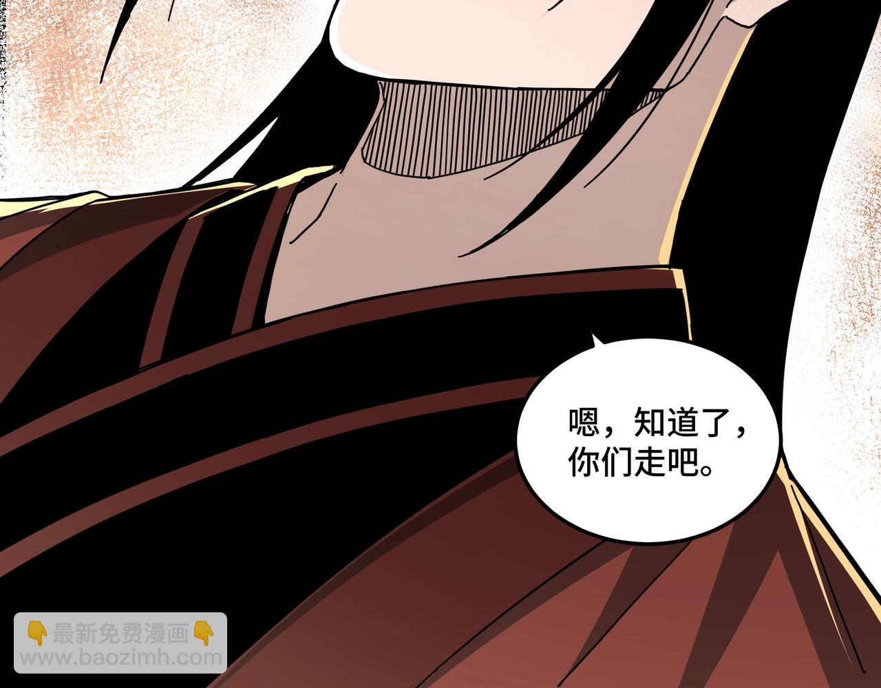 第81话 狄公子61