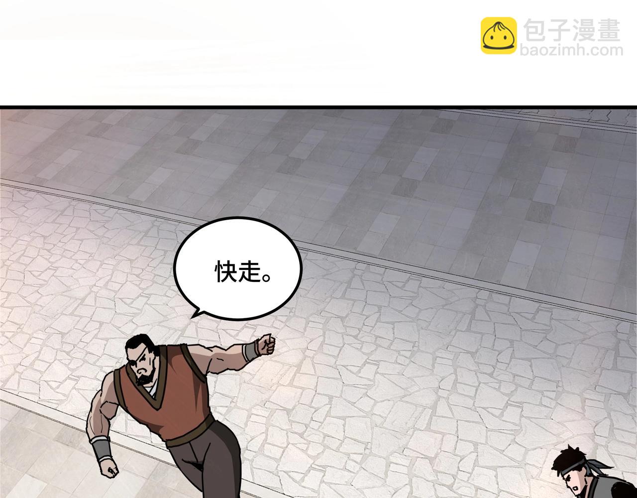 第81话 狄公子64