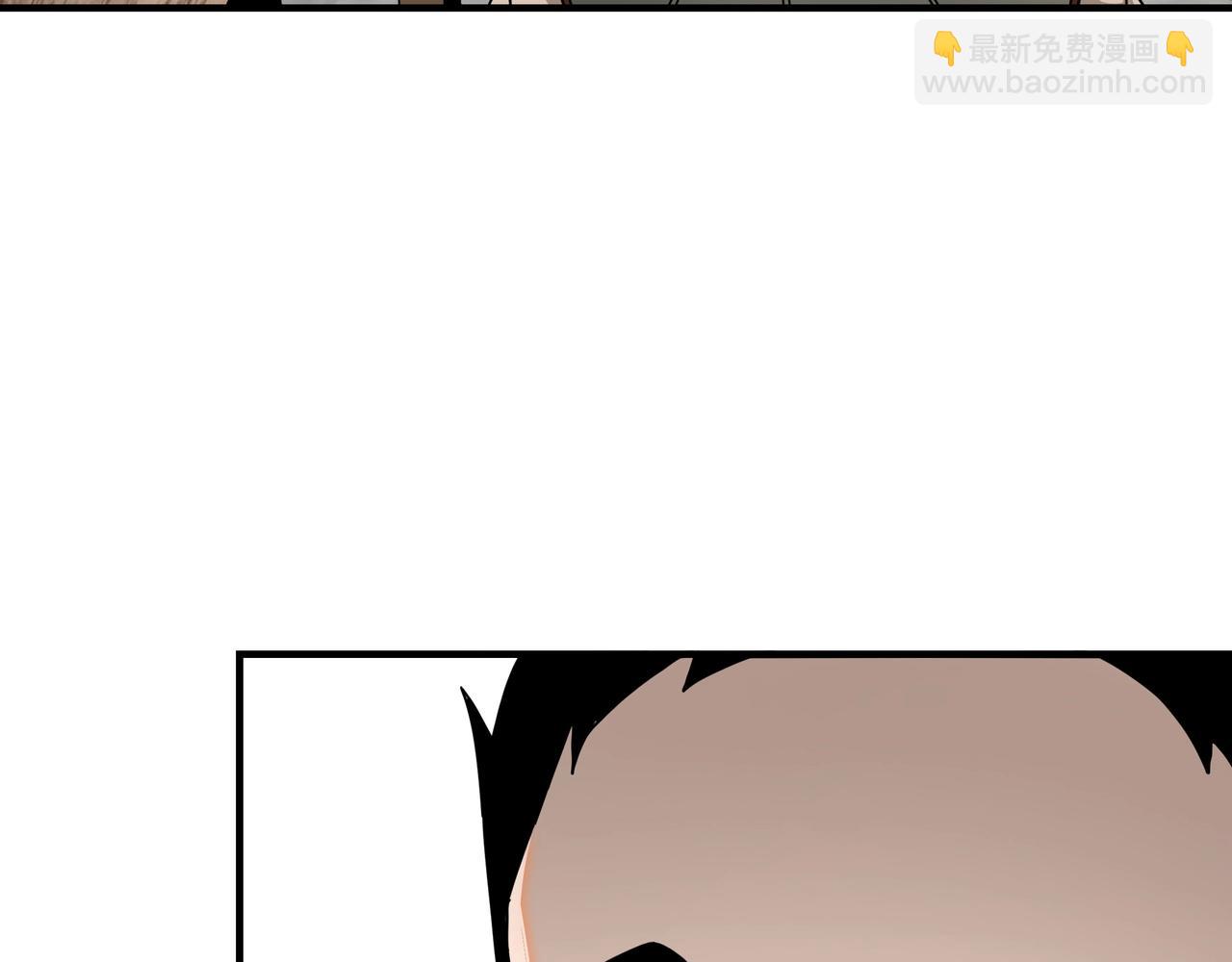 第81话 狄公子71