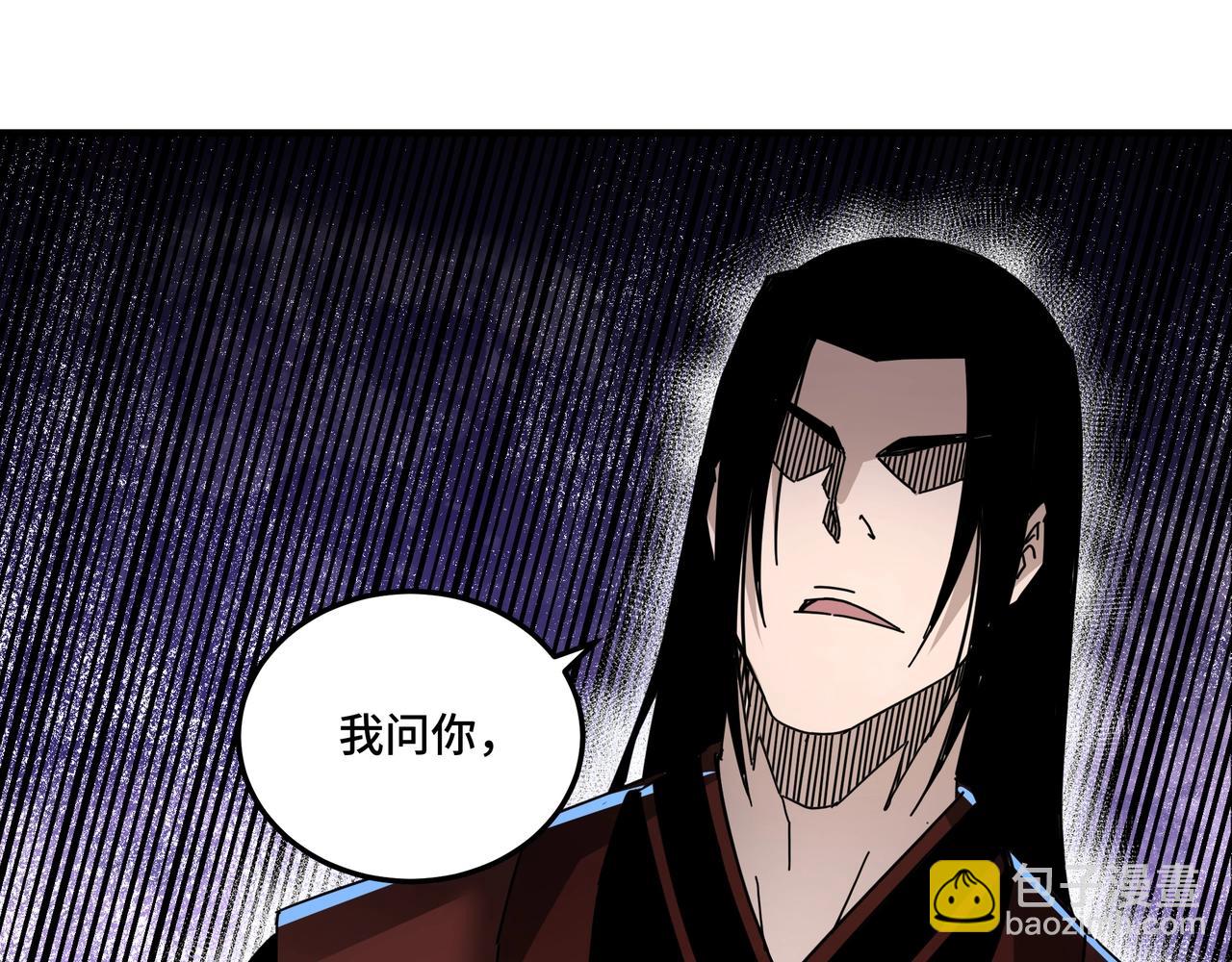 第81话 狄公子92