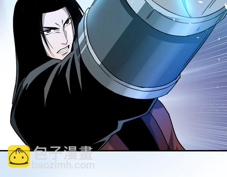 第92话 达摩剑，血达摩！14