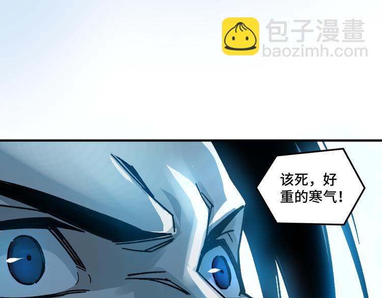 第92话 达摩剑，血达摩！15