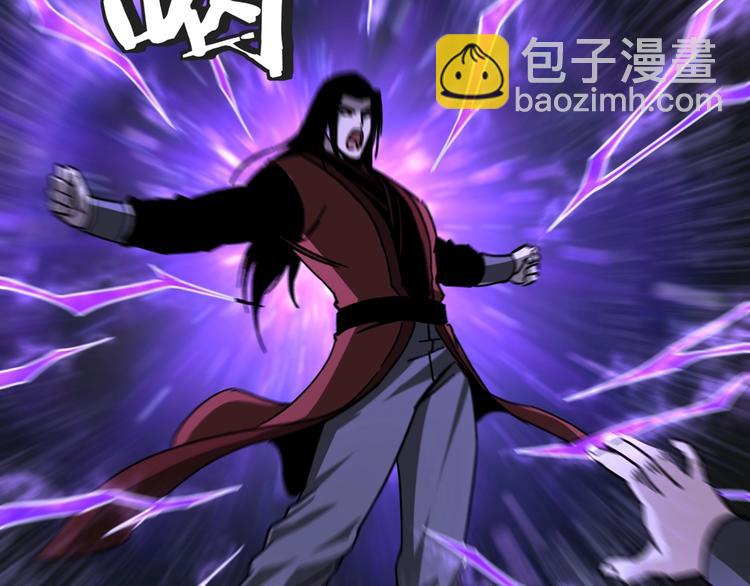 第92话 达摩剑，血达摩！25