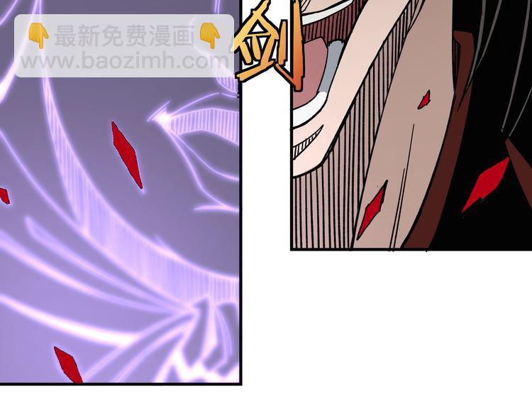 第92话 达摩剑，血达摩！39