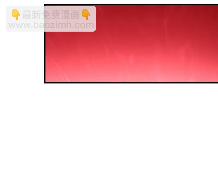 第92话 达摩剑，血达摩！47