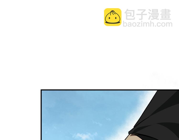 第92话 达摩剑，血达摩！75