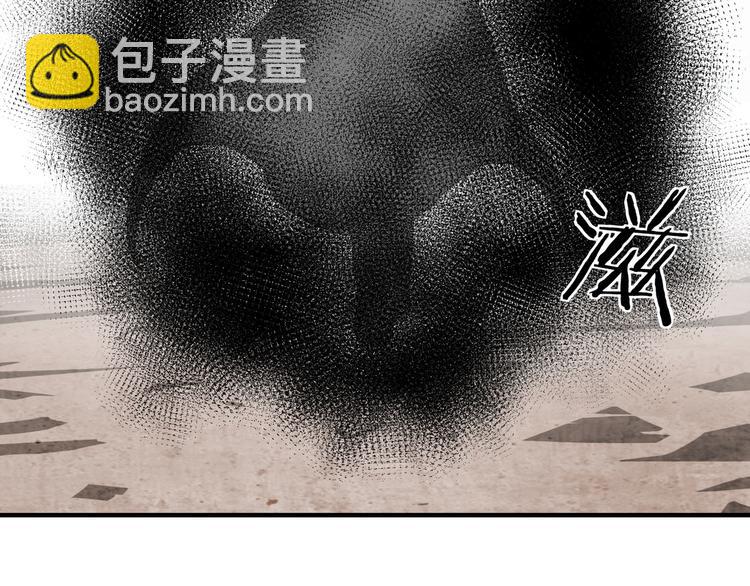 第92话 达摩剑，血达摩！84