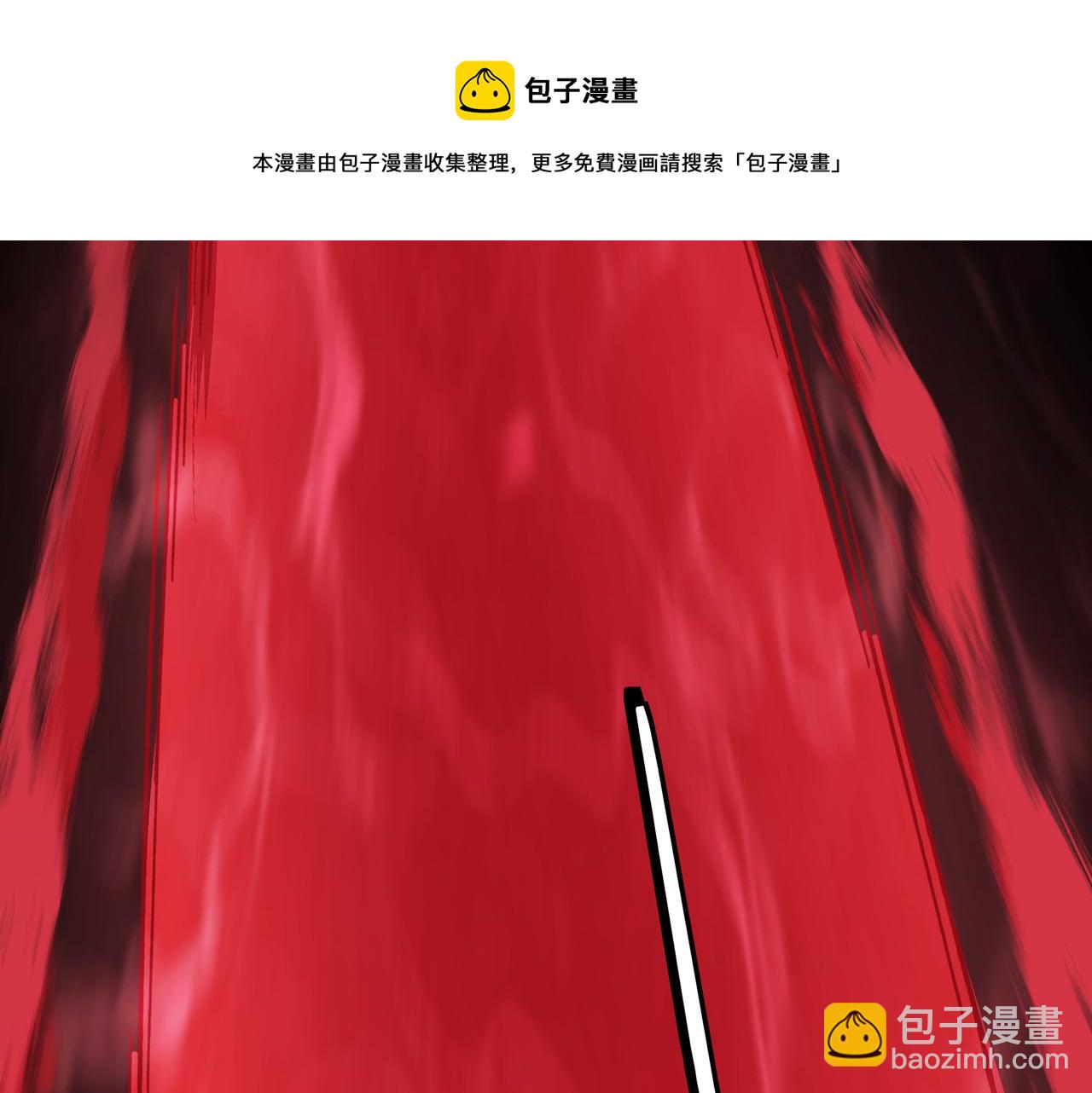 第104话 人榜排名101