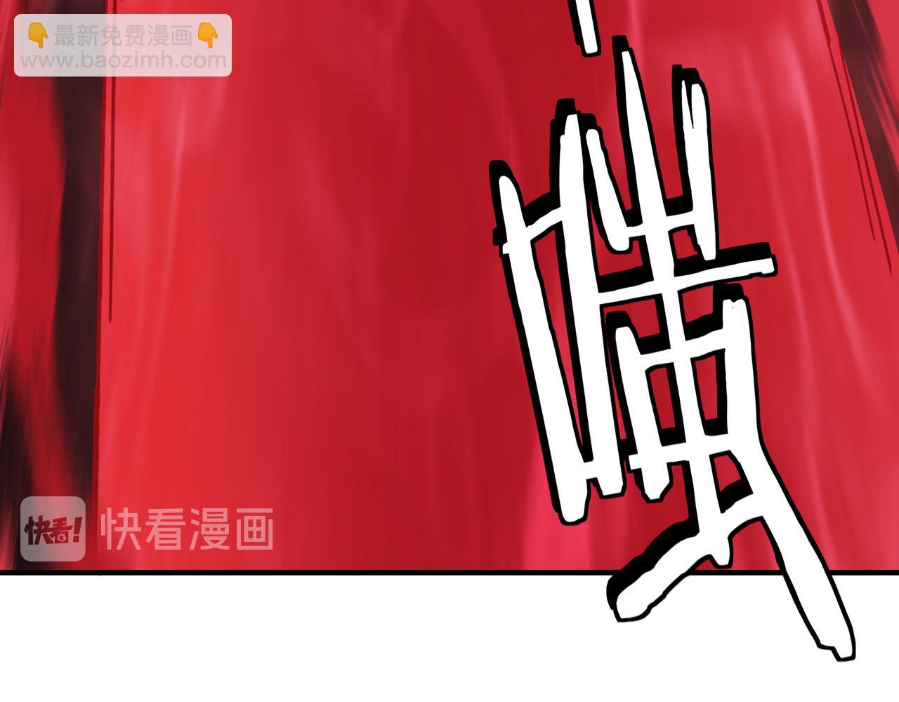 第104话 人榜排名102