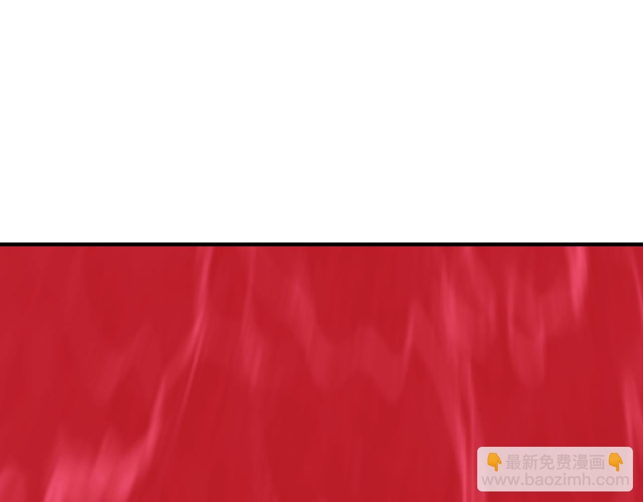 第104话 人榜排名109