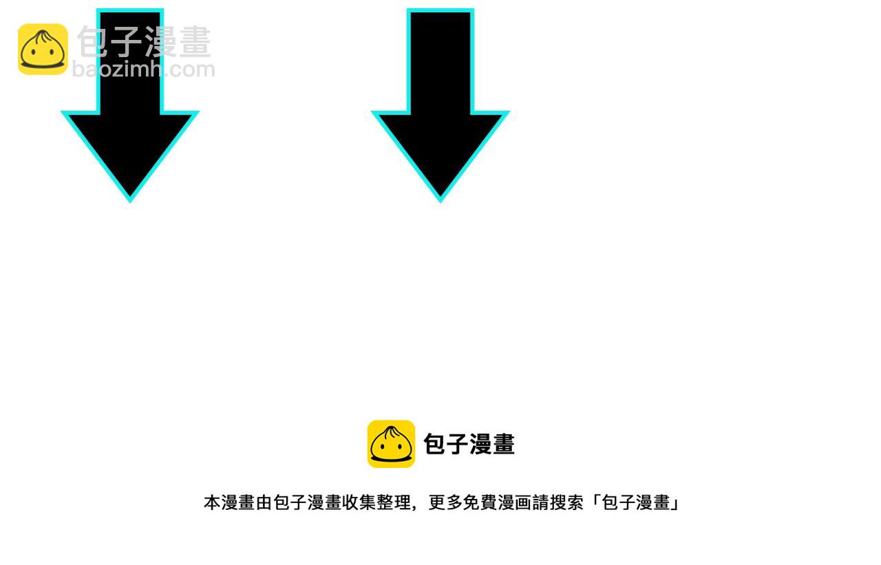 第104话 人榜排名116
