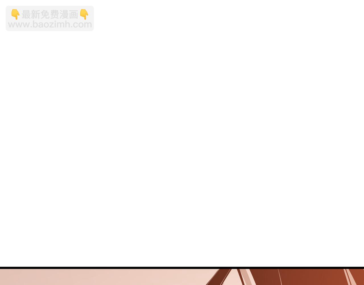 第104话 人榜排名21