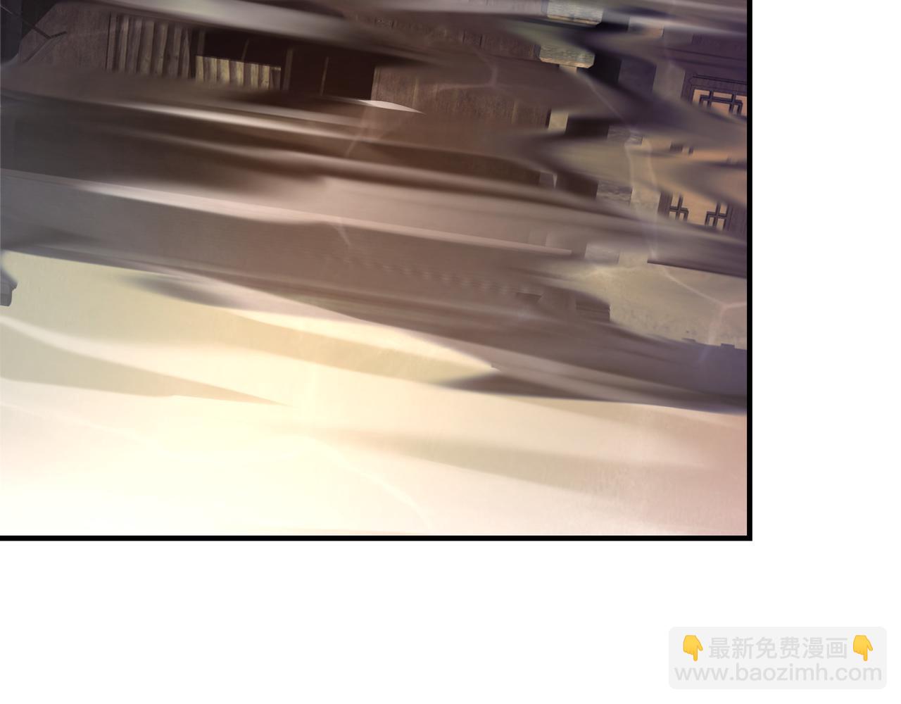 第104话 人榜排名26