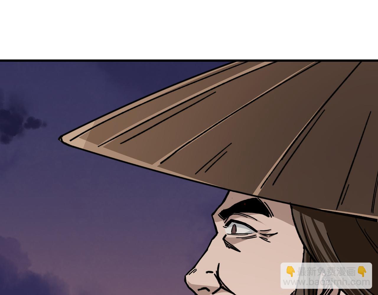 第104话 人榜排名43