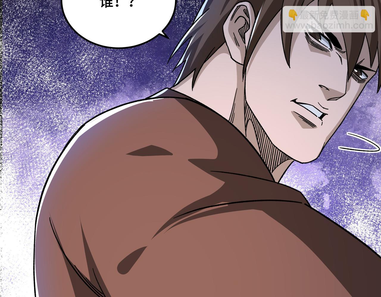 第104话 人榜排名63