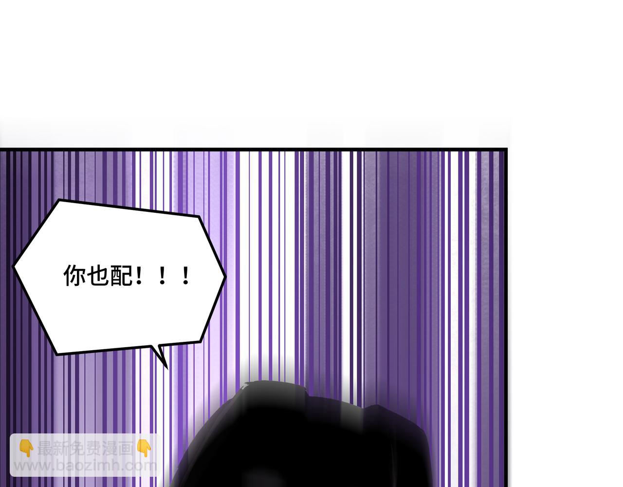 第104话 人榜排名79