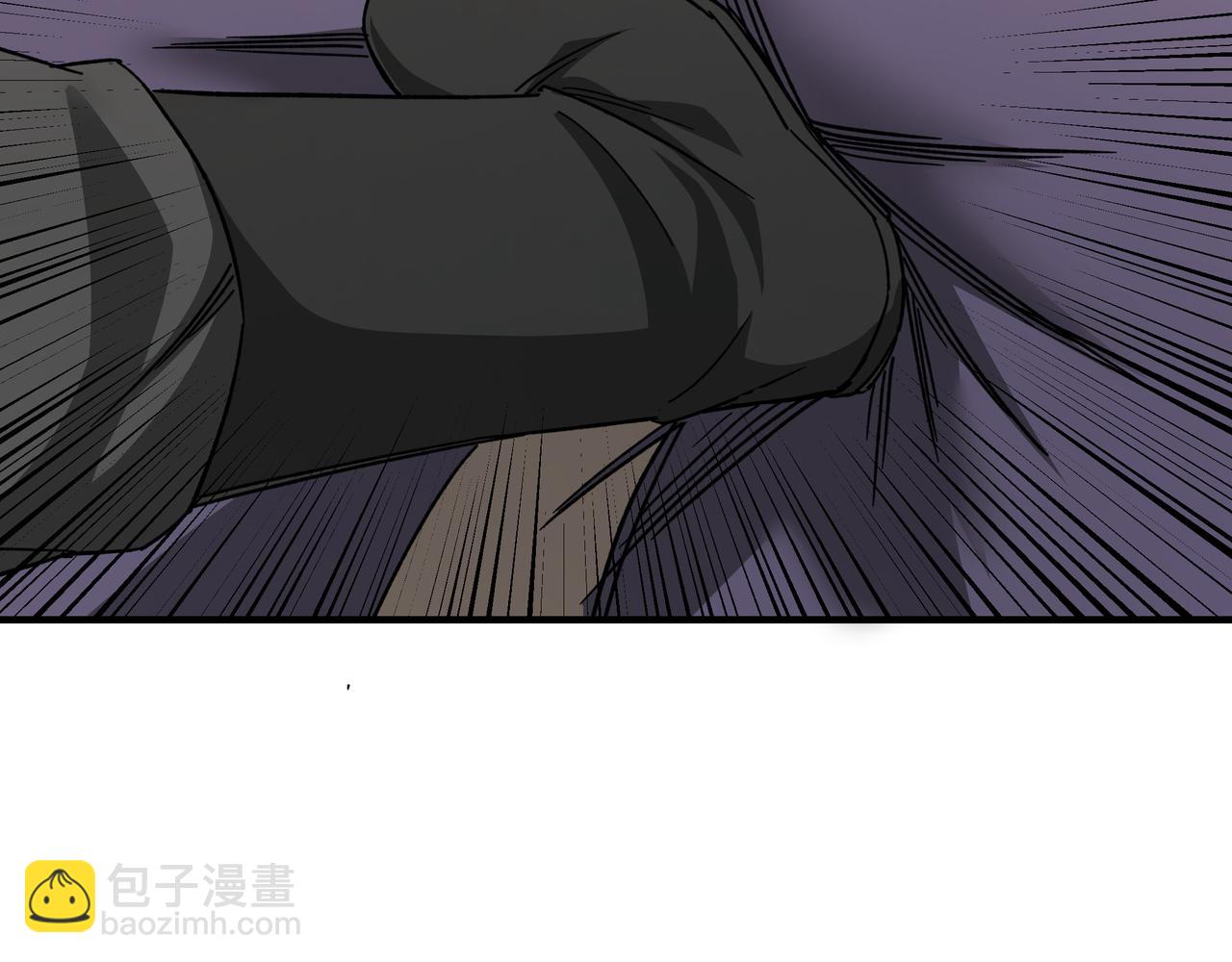 第104话 人榜排名86