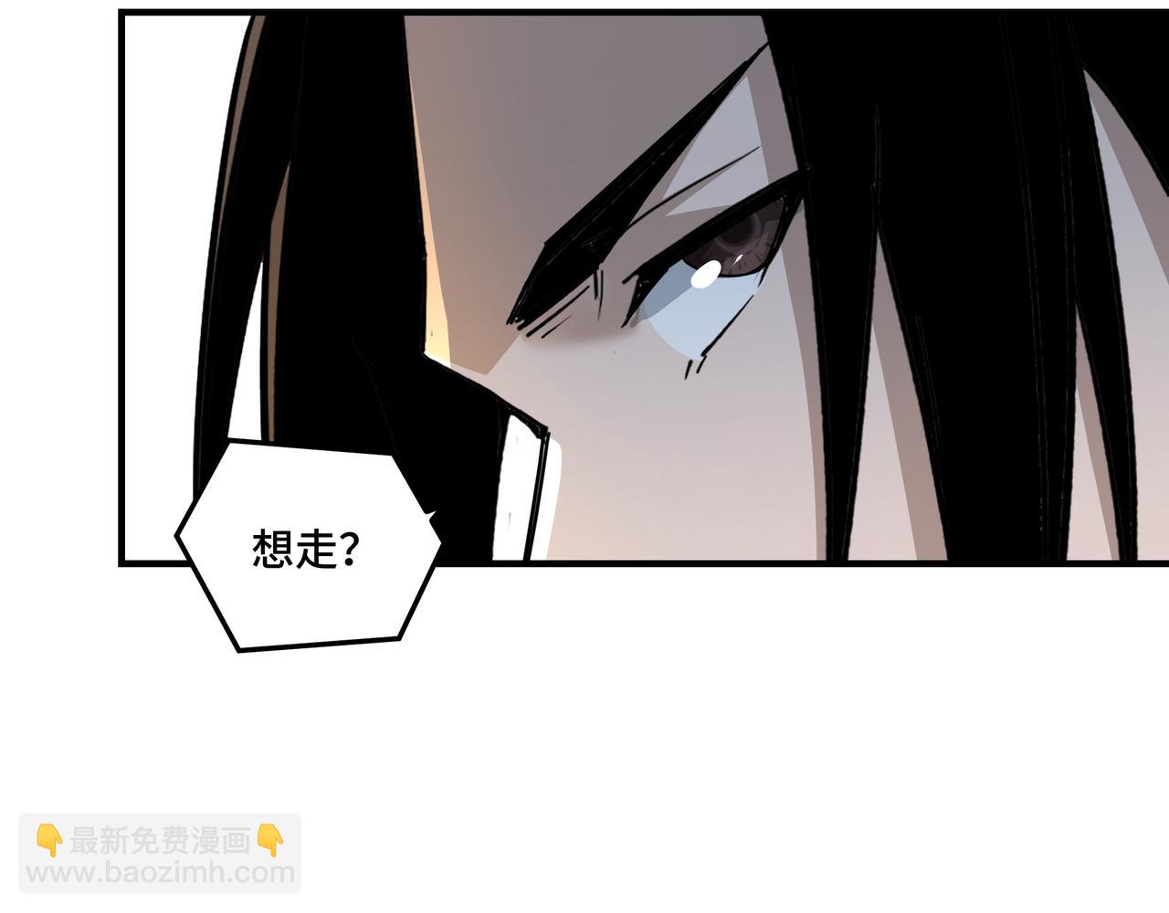 第104话 人榜排名95