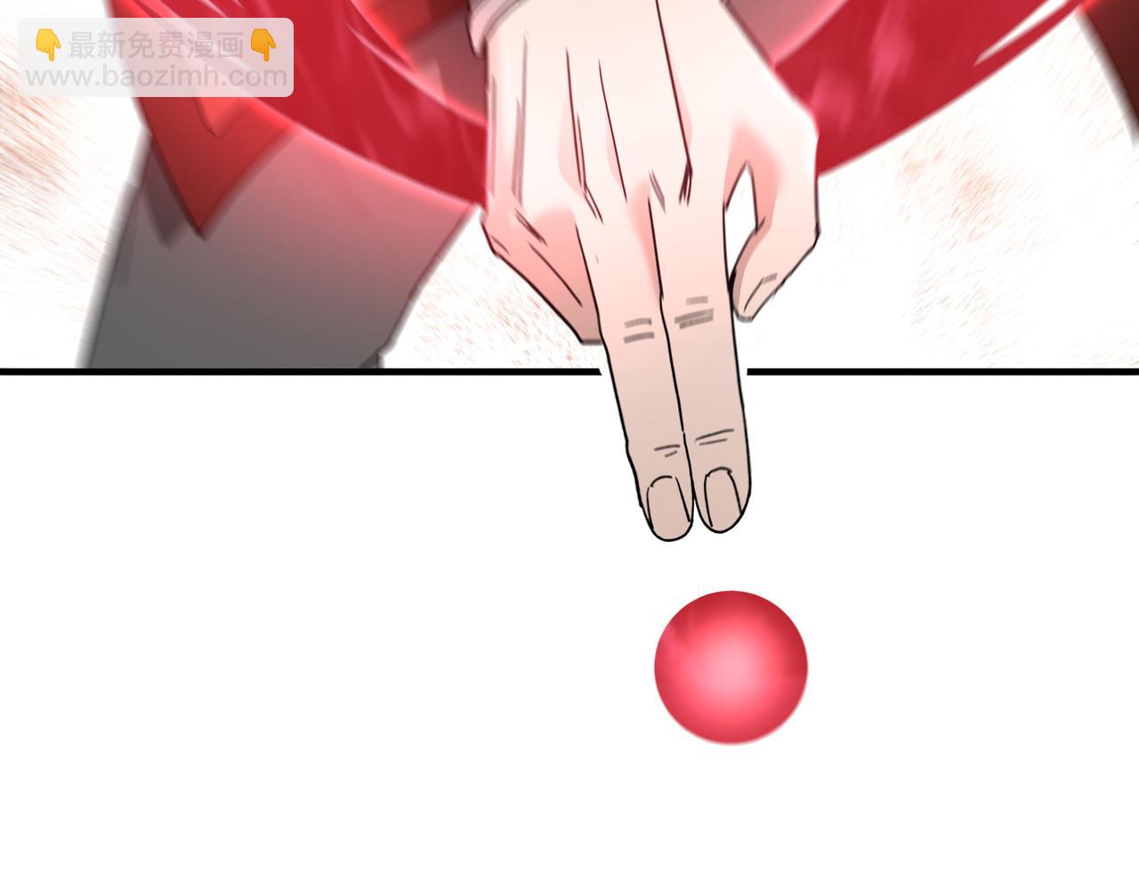第104话 人榜排名98