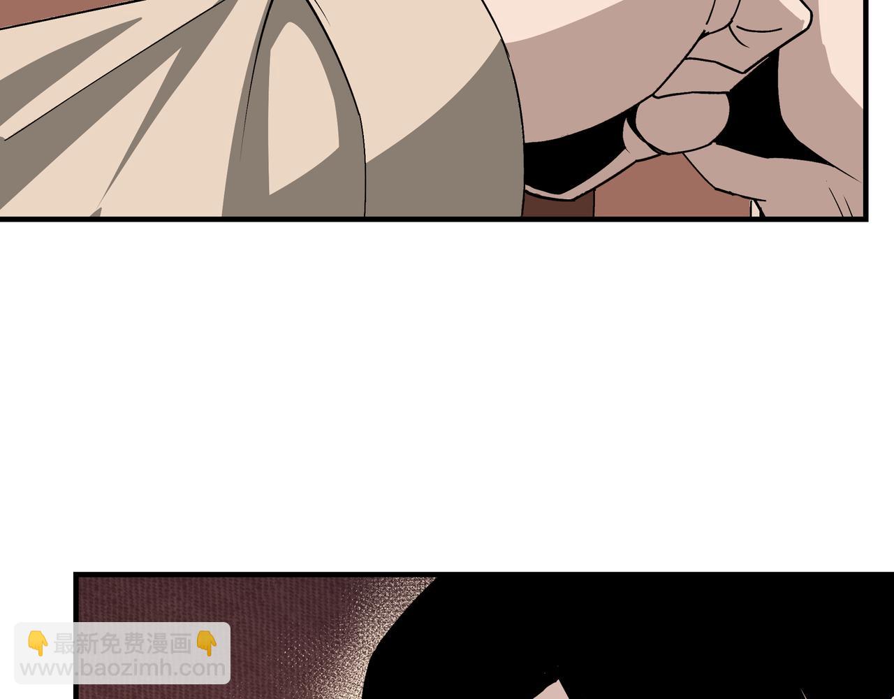 第158话 无规矩不成方圆58