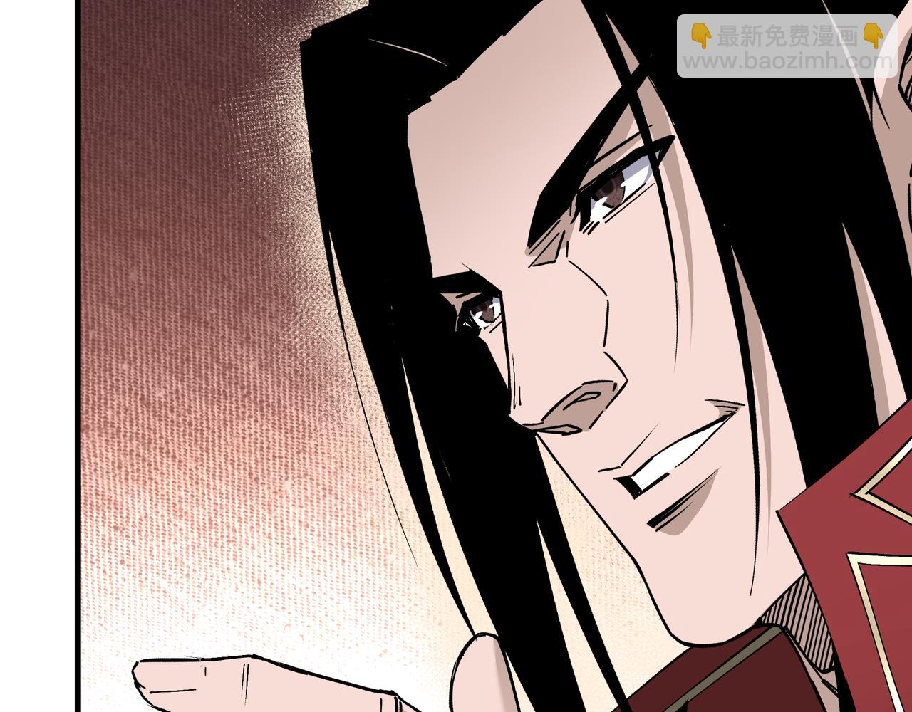 第158话 无规矩不成方圆59