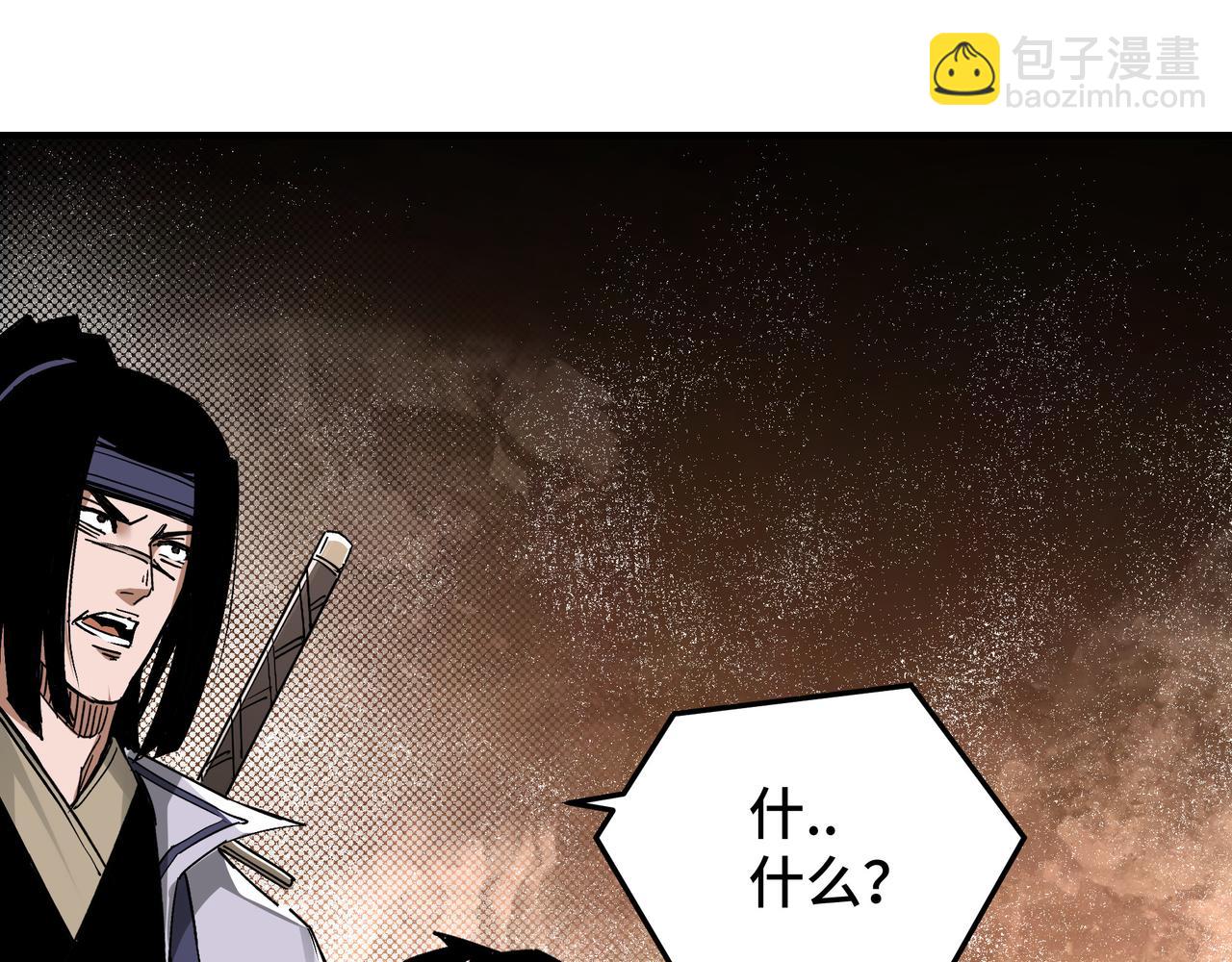 第158话 无规矩不成方圆77