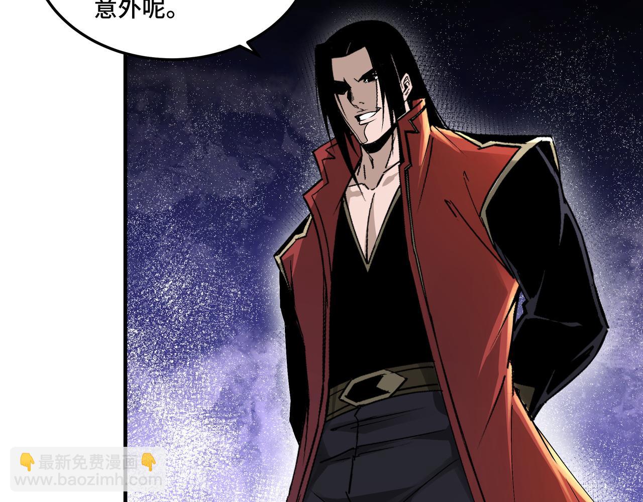 第158话 无规矩不成方圆92