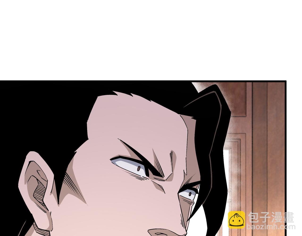 第175话 尹籍的秘密10