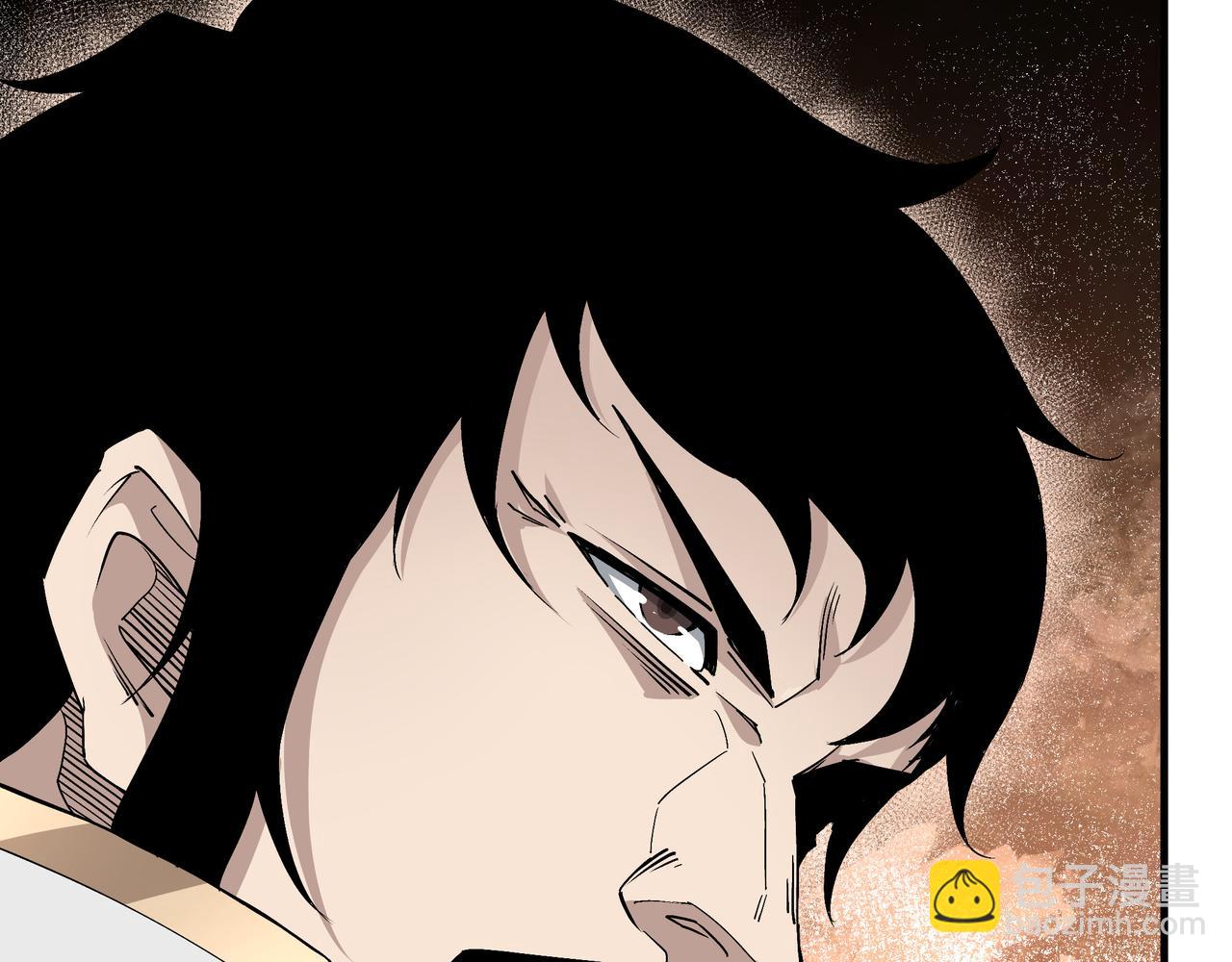 第175话 尹籍的秘密75