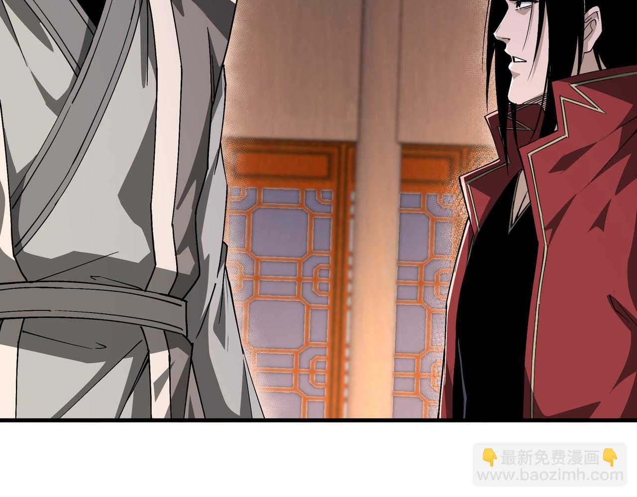 第175话 尹籍的秘密92