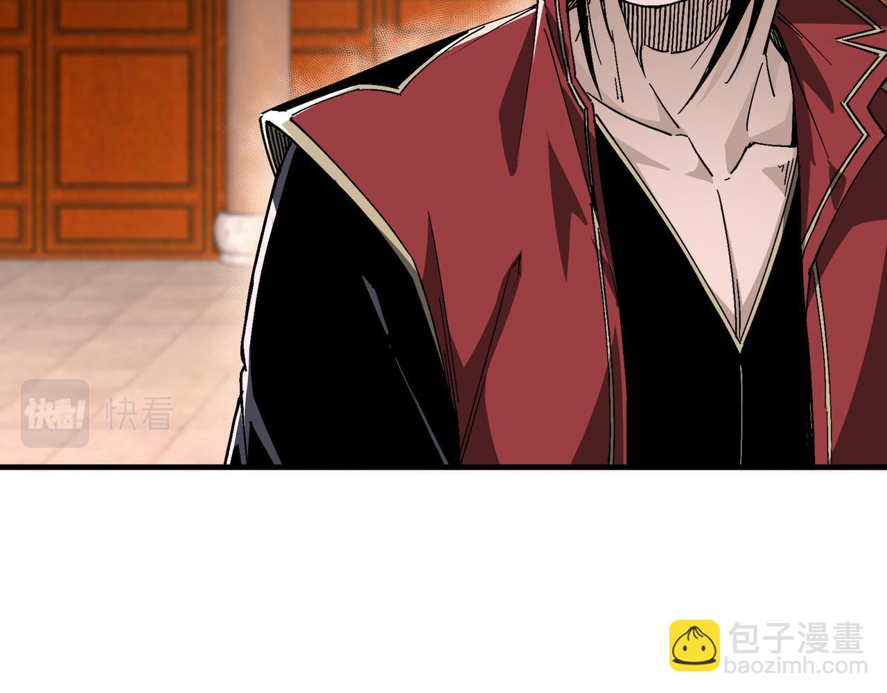 第175话 尹籍的秘密94
